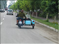 ROU_050812-080932G5