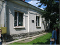 ROU_050813-132944G5
