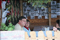 ROU_050814-175238