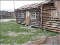 MNG_060812_1964