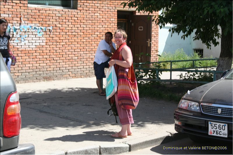 MNG_060817_1756