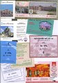 ticket div10001