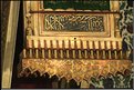 TURQUIE0008_1