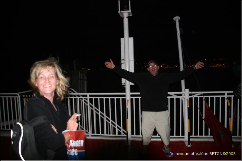 SMA_20080805_003