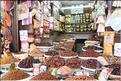 SMA_20080806_011
