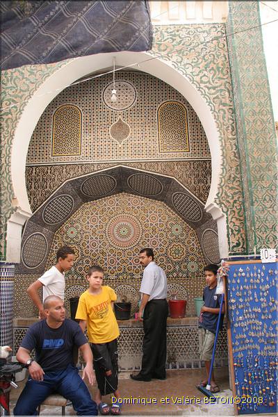 SMA_20080806_023