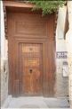 SMA_20080806_024