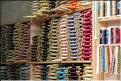 SMA_20080806_031