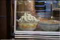 SMA_20080806_043