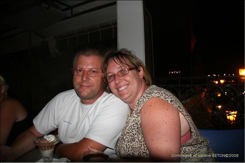 SMA_20080816_233