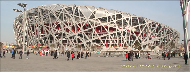 ph_20110203_1190b