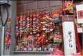 ph_20110204_1355