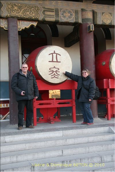 ph_20110204_1372