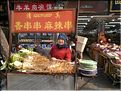 ph_20110204_7039