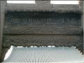 ph_20110204_7089