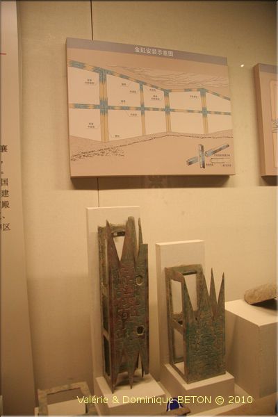 ph_20110205_1405