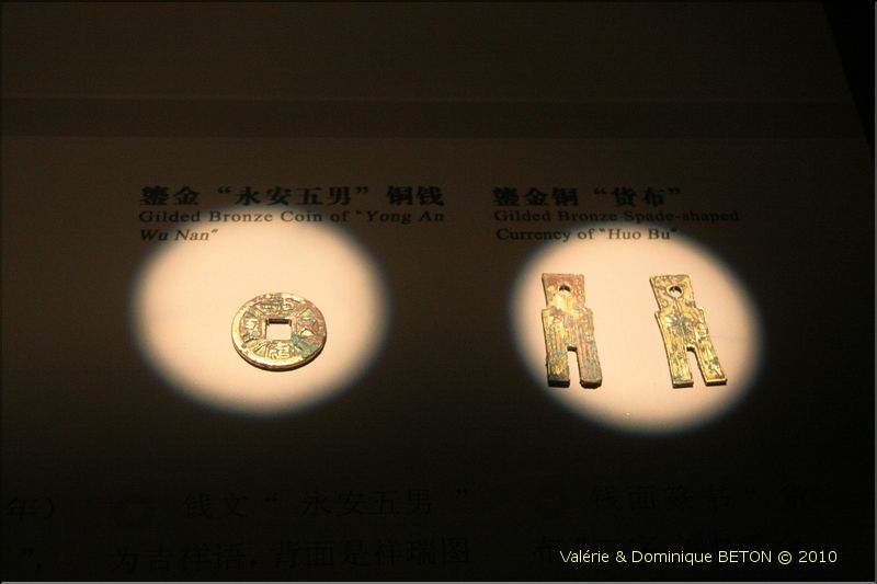 ph_20110205_1508