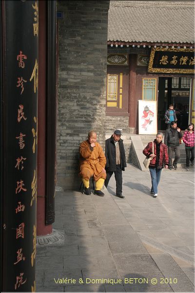 ph_20110205_1527