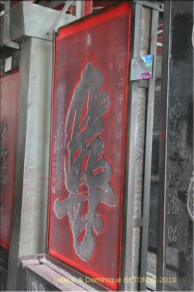 ph_20110205_1585