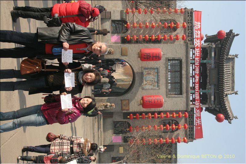 ph_20110206_1663