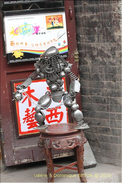 ph_20110206_5356