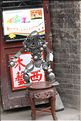 ph_20110206_5356